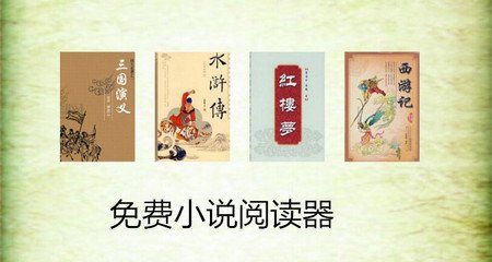 菲律宾政府计划四月底前开放所有外国游客入境